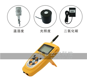 農(nóng)業(yè)氣象記錄儀
