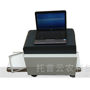 農(nóng)用害蟲(chóng)透視儀