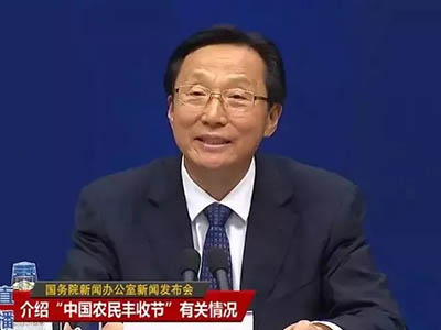 農(nóng)業(yè)農(nóng)村部部長韓長賦