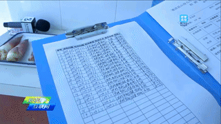 省委副書記鄭柵潔考察德清早園筍項(xiàng)目“點(diǎn)贊”產(chǎn)供銷一體化創(chuàng)新模式