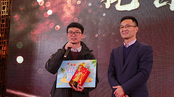 凝心聚力，蓄勢待發(fā)：六大關(guān)鍵詞記錄托普云農(nóng)2020年會