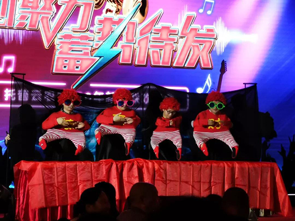 凝心聚力，蓄勢待發(fā)：六大關(guān)鍵詞記錄托普云農(nóng)2020年會