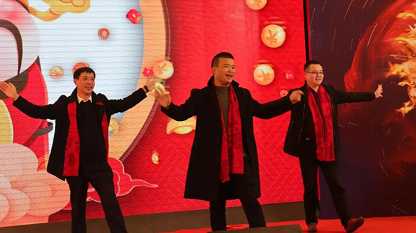 凝心聚力，蓄勢待發(fā)：六大關(guān)鍵詞記錄托普云農(nóng)2020年會