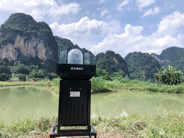 高空測報(bào)燈
