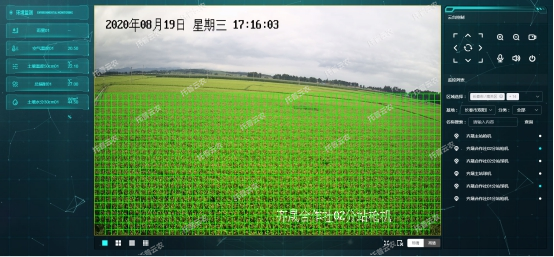 ҕl