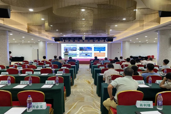 托普云農受邀參加“海南好米”評選活動暨產業(yè)發(fā)展大會，助力水稻實現(xiàn)生產管理全程數(shù)字化