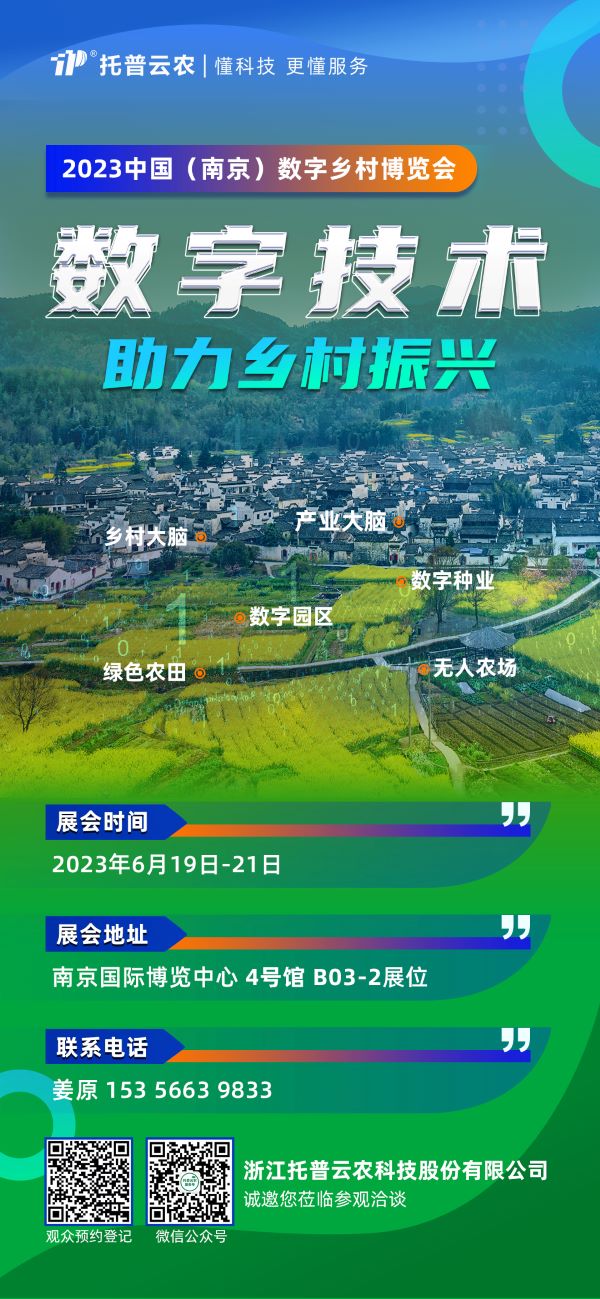 չA(y) | r(nng)2023ЇϾ(sh)l(xing)岩[